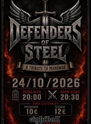 Defenders of Steel live in Eightball