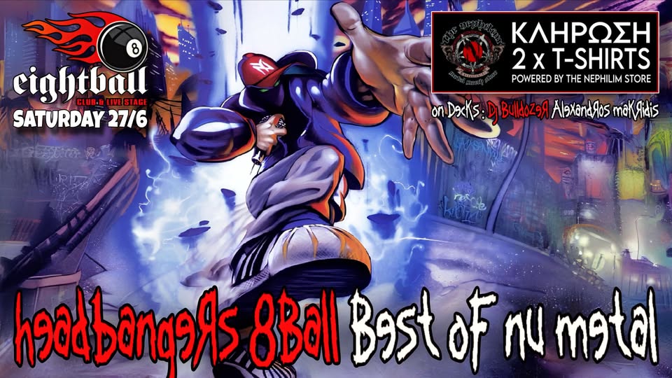 HEADBANGERS 8BALL – NU METAL