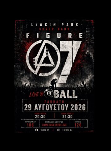 Figure.07 – A Linkin Park Cover Band Live 8Ball