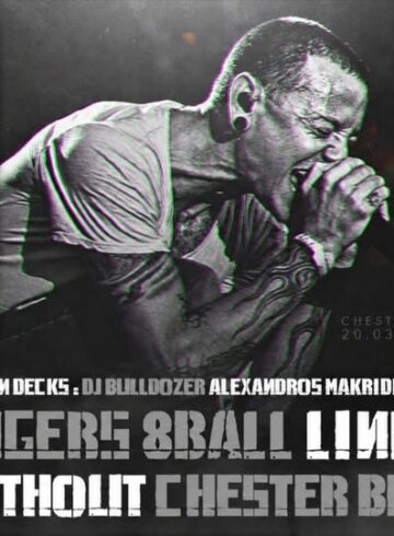 Headbangers 8Ball | LINKIN PARK [ 9 Years Without Chester Bennington ]