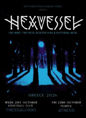 Hexvessel (FIN) LIVE in Greece !!! – 21/10 at Eightball Club (Thessaloniki)