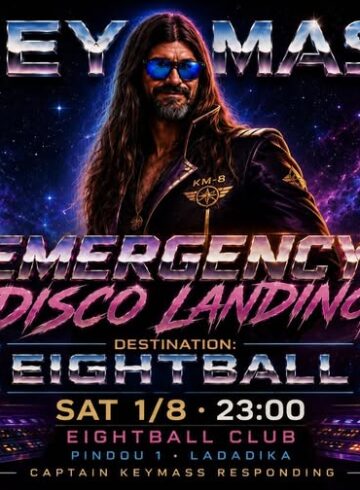 KeyMass Emergency Disco Landing