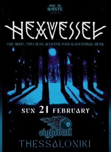 Hexvessel (FIN) LIVE in Greece !!! – 21/2/27 at Eightball Club (Thessaloniki)