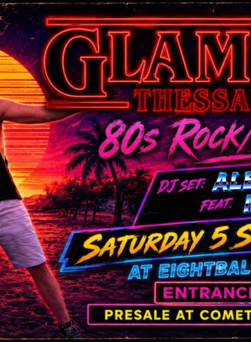 GLAM VICE: THESSALONIKI 80s Rock/Disco Party