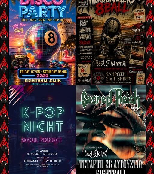 K POP  NIGHT