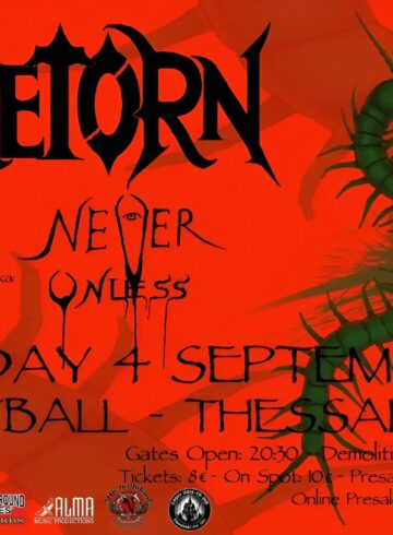 RETORN + NEVER UNLESS LIVE IN THESSALONIKI – EIGHTBALL CLUB