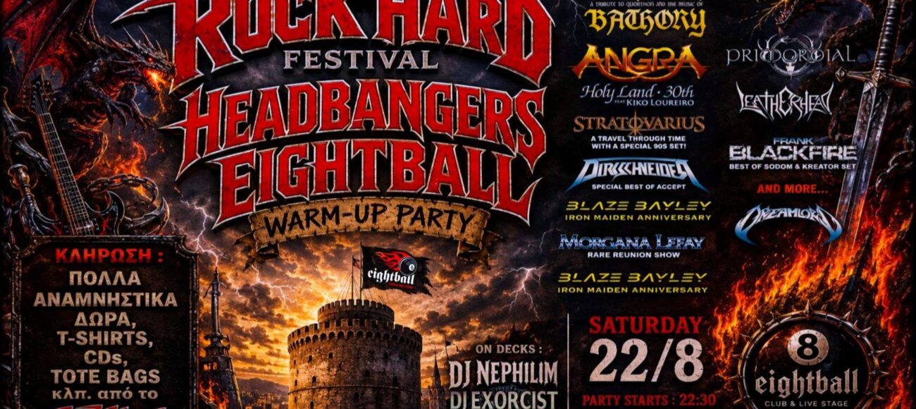 HEADBANGERS 8BALL – ROCK HARD FESTIVAL WARM UP PARTY