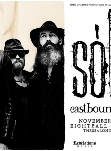 Sólstafir (IS) x 13.11.2026 x THESSALONIKI