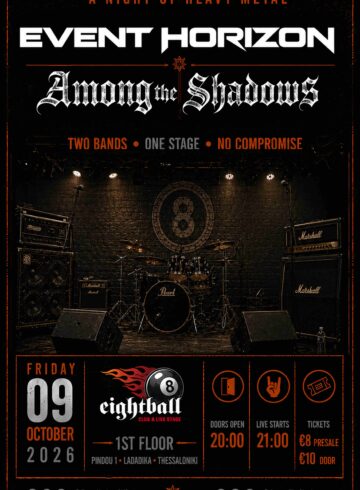 Event Horizon & Among the Shadows