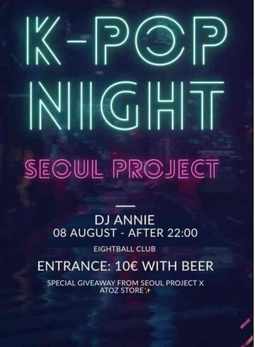 K POP  NIGHT
