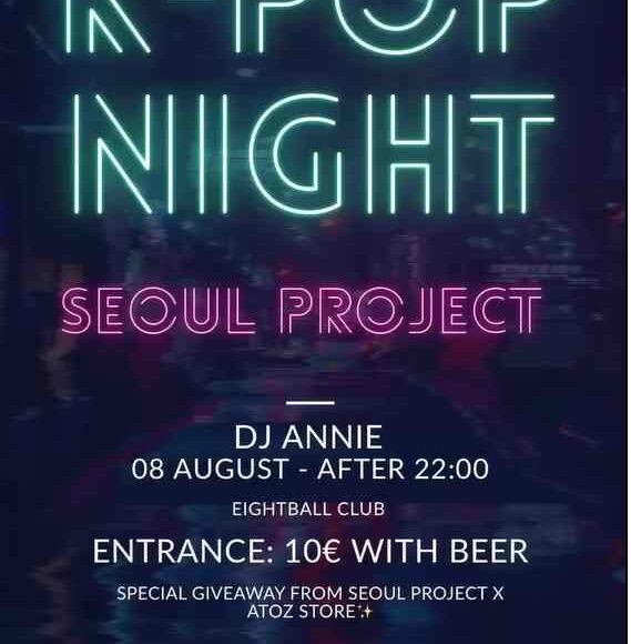 K POP  NIGHT