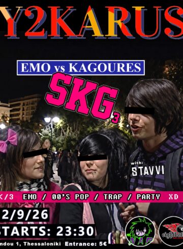 Emo vs Kagoures SKG 3