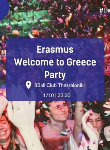 Erasmus Welcone Party