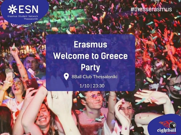 Erasmus Welcone Party
