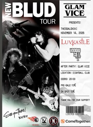 NEW BLUD TOUR — THESSALONIKI