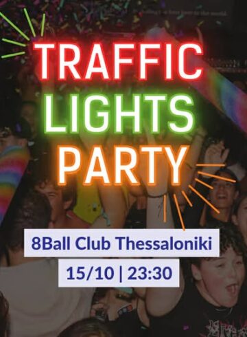 Erasmus Traffic Light Party – Choose Your Color!