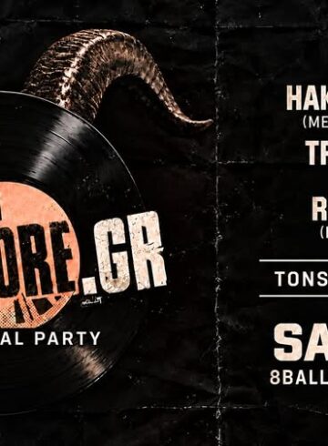 VINYLSTORE – The Annual Party – 21.11.26 – Eightball Club