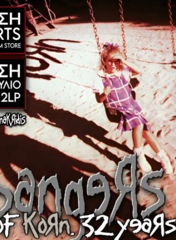 HEADBANGERS 8BALL – KORN – 32 YEARS OF NU METAL