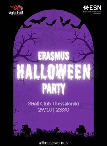 Erasmus Halloween Party