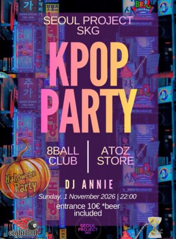 KPOP PARTY