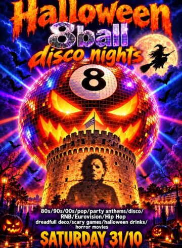 HALLOWEEN DISCO NIGHTS