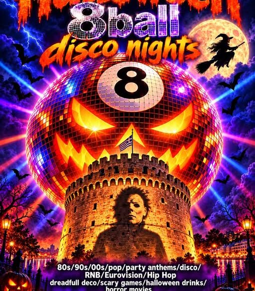HALLOWEEN DISCO NIGHTS